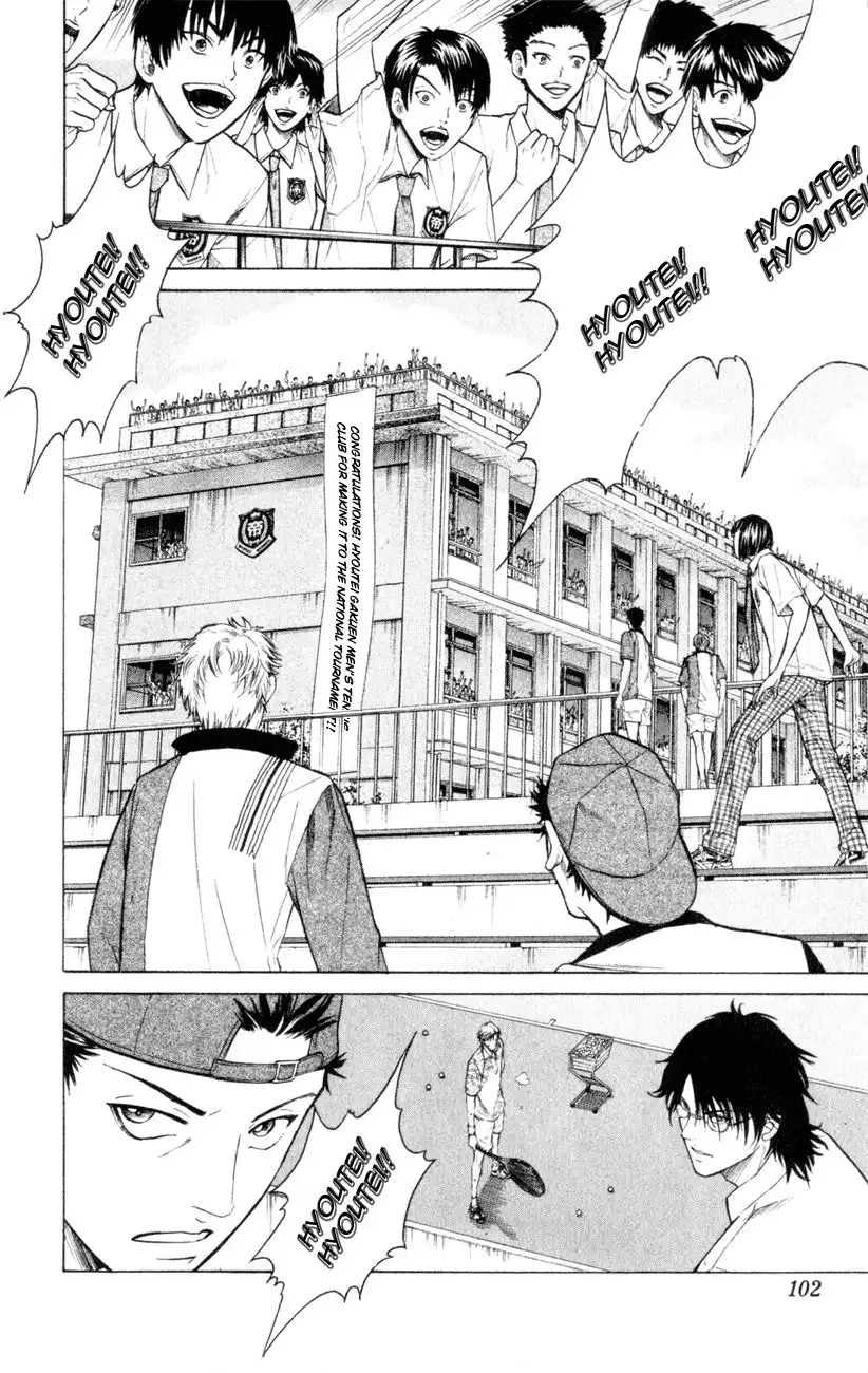 Prince of Tennis Chapter 242 15